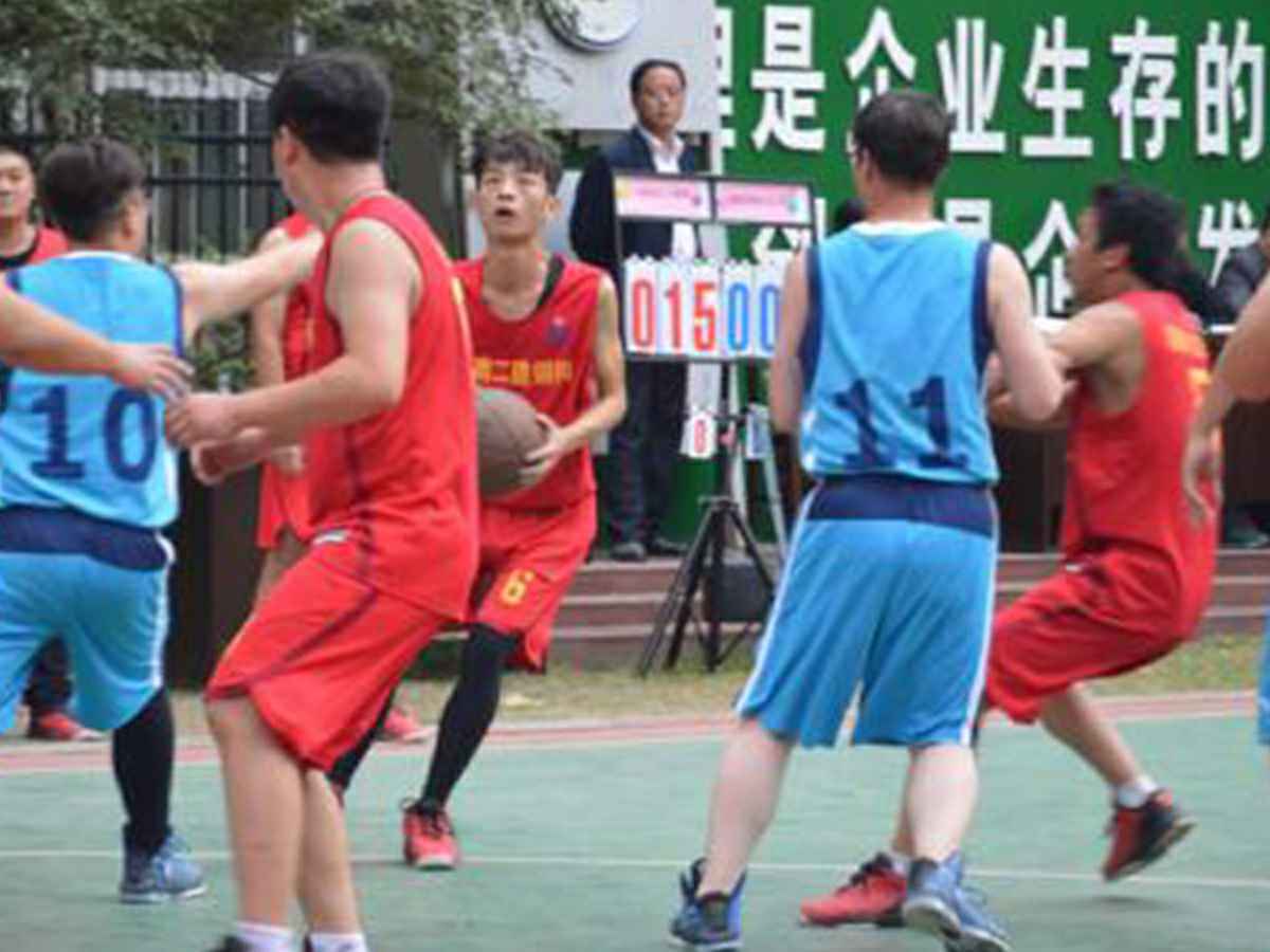 参加亚新网页版-亚新(中国)“奋进杯”男子篮球赛
